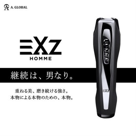 EXZ HOMME (エグジィオム) 日本製 メンズ向け 高級 美顔器_美容  スキンケア   家電製品 美容・健康家電  _【1379241】