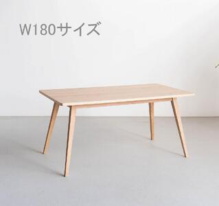 テーブル 180×80 ダイニング オークランド2 オーク 大川家具【大川市・辻製作所】