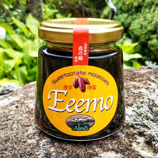 さつま芋糖蜜 Eeemo(イーモ)(2個セット)