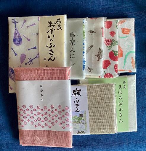 ふきんの素材楽しみ8枚セット