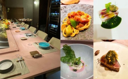 [リオーロ カネガワ]山陰浜田食材で織りなすイタリア料理のお食事ペアチケット お食事券 イタリアン ペア チケット レストラン 飲食店 おもてなし コース料理 お祝い イベント 食事券 [179_1840]