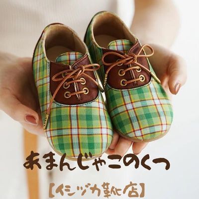 ファーストシューズ播州織ひょうごレザーイシヅカ靴店ファーストシューズ【13cm】 レザー
