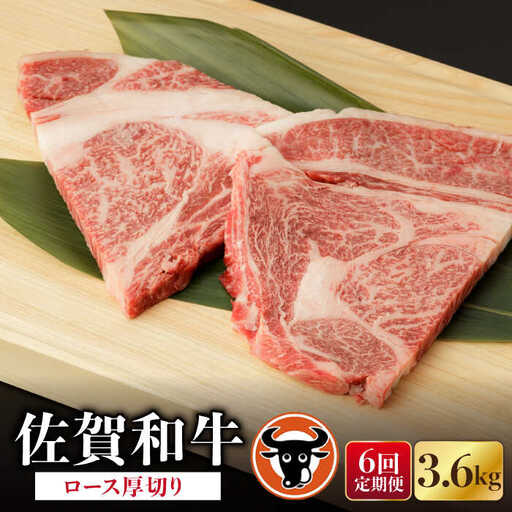 【定期便】牛肉切り落とし 600g NAC126 牛肉 全6回