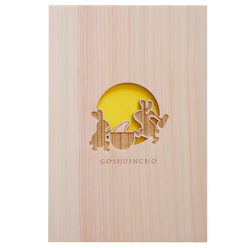 【名入可能】佐賀ヒノキの御朱印帳【うさぎの餅つき】【諸富家具】：B220-054