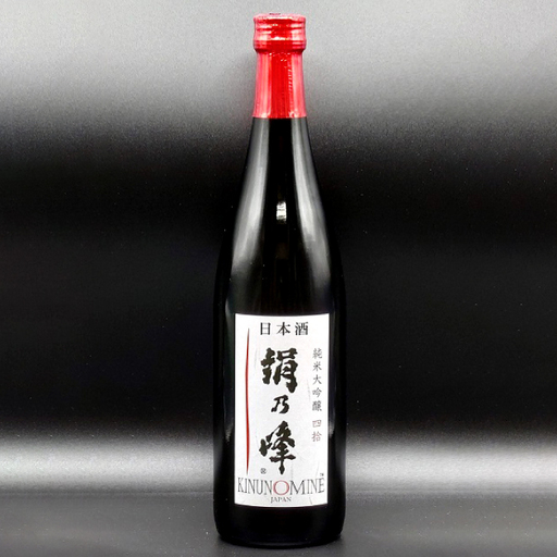 絹乃峰純米大吟醸　四拾720ml贈答用【日本酒 地酒 純米大吟醸 贈答用 ギフト 島根県 飯南町 A-210】