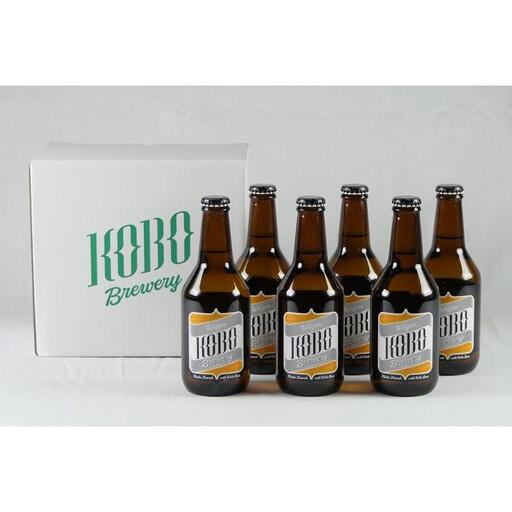 ヴァイツェン　６本セット　クラフトビール