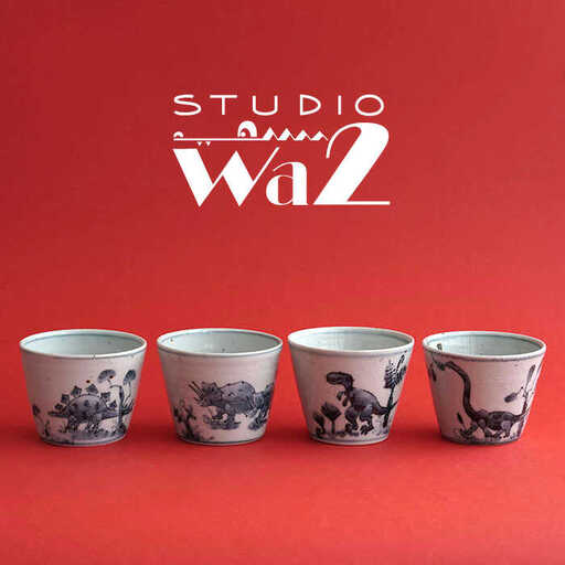 【波佐見焼】DINOSAUR そばちょこ 4個セット 食器 皿 【studio wani】 [MB22]