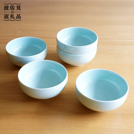 【白山陶器】汁碗 5ピースセット 青白釉 食器 茶碗 【波佐見焼】 [TA69] 波佐見焼