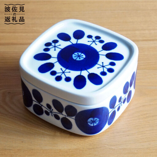 【白山陶器】【BLOOM】ブルーム ジャムケース 保存容器 食器 皿 【波佐見焼】 [TA83] 波佐見焼