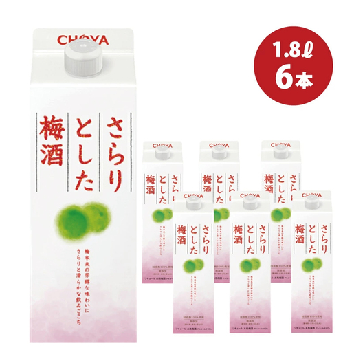 梅酒 チョーヤさらりとした梅酒 1.8Lパック×6本(1ケース)[kis103A]