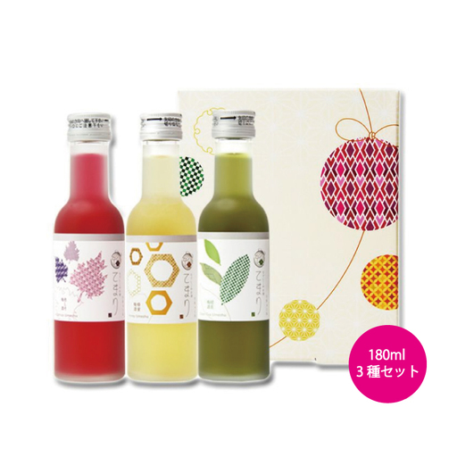 梅酒 なでしこのお酒「てまり」3種飲み比べセット 180ml (赤しそ/蜂蜜/緑茶) / 紀州南高梅 ウメシュ 和歌山 うめ ウメ お酒 酒 うめ酒 南高梅 プレゼント 飲み比べ[kis137A]