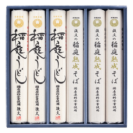 国産稲庭うどん・国産稲庭熟成そば USB-6 稲庭うどん 稲庭うどん 【(株)後文】[M9403]