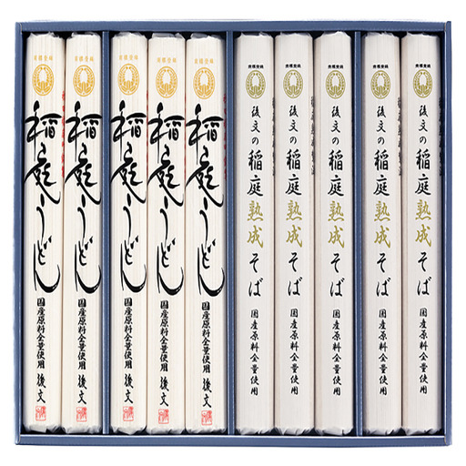 稲庭うどん・稲庭熟成そば 計1,650g 稲庭うどん [B3-9403]