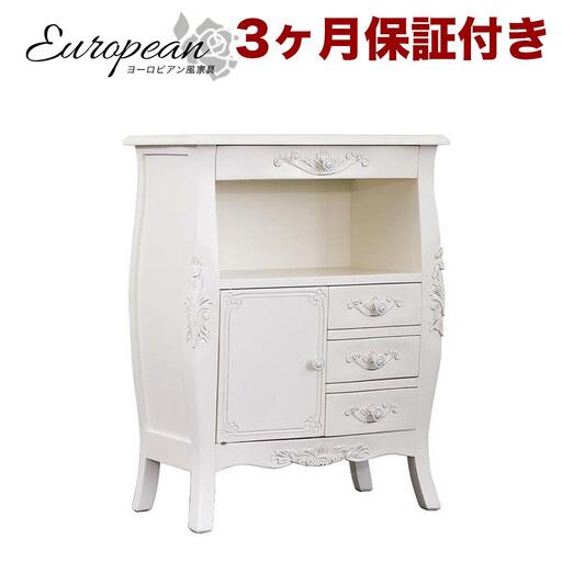 コモ ファックス台 ホワイト sb92172