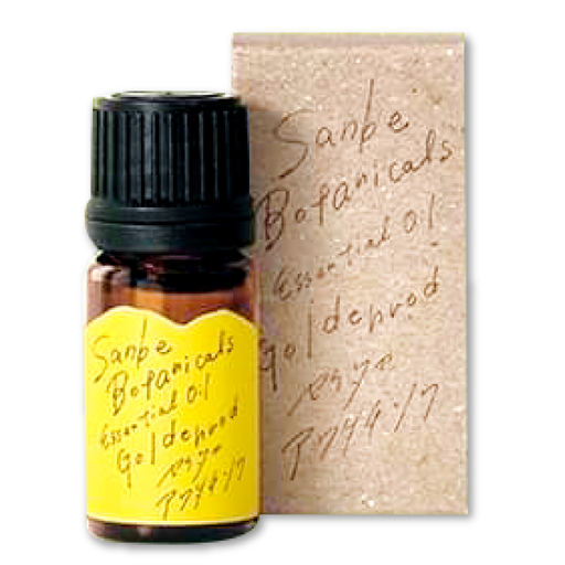 SANBE Botanicals〈セイタカアワダチソウ〉アロマオイル＆ 「SANBEアロマストーン」【アロマオイル オイルストーン セット アロマ 精油 アロマグッズ プレゼント 母の日】