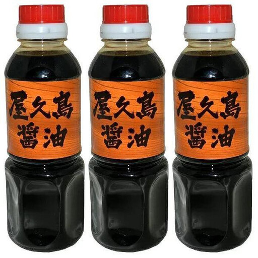 屋久島醤油 3本セット