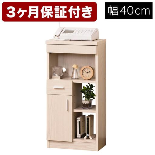 リビング収納 ルーター収納40（W40×D26.5×H80cm） ブラウン 【完成品】