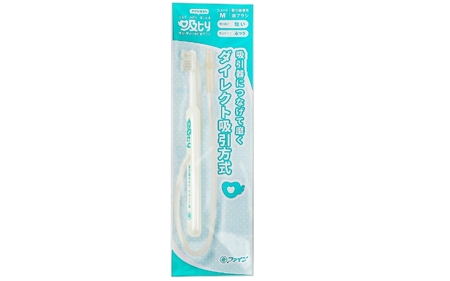 介護 介護用品 吸ty吸引歯ブラシ10本セット【ショート・ふつう】 介護 【fain0004-4】