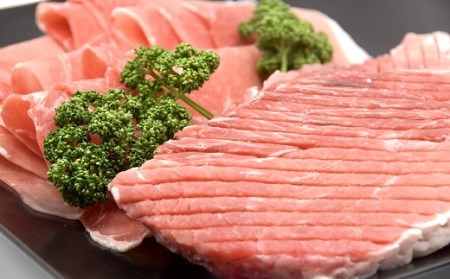 シンタマ ステーキ しゃぶしゃぶ 食べ比べ 約1kg 豚肉 豚肉[002231]