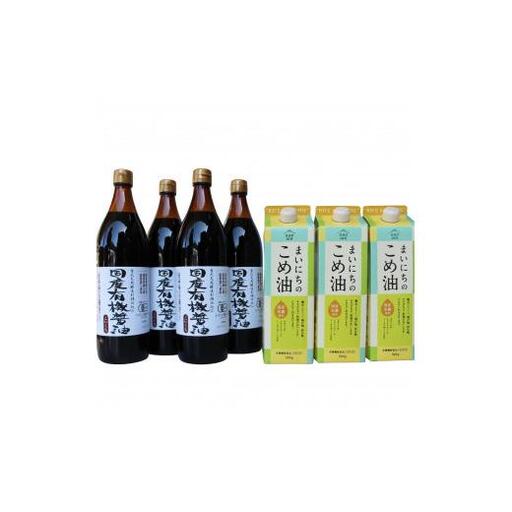 国産有機醤油4本とまいにちのこめ油詰合わせ[864]