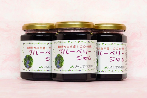 ブルーベリージャム（５個）【ジャム ブルーベリー 約150g 5個 100%使用 フレッシュジャム コンフィチュール 瓶 瓶入り 甘さ控えめ パン トースト ヨーグルト セット 母の日】