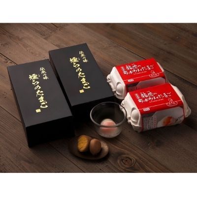 No.2585伝承の味 燻らのたまごと福虎のラヂウムたまご