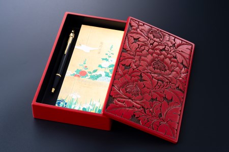 村上木彫堆朱 小箱 牡丹唐草地紋引下彫