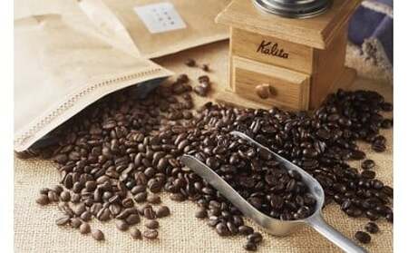 [定期便/年12回/毎月お届け]ハナウタコーヒー コーヒーご自宅用2袋(豆)[ハナウタコーヒー]