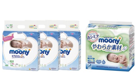 ムーニー 新生児用 お誕生?3000g 64枚×3パック・ムーニー おしりふき やわらか 素材 詰替 (76枚×3パック)×8個 おむつ