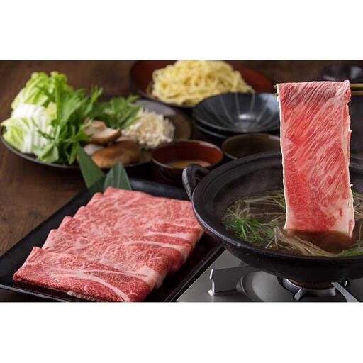博多和牛 牛しゃぶセット 4人前