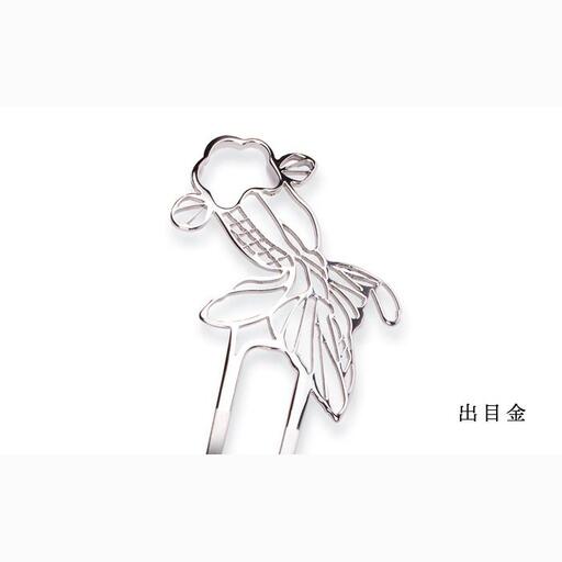 まるでジュエリー☆かんざし『出目金』