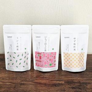 静岡茶フレーバーティー詰め合わせ　3Eセット★★