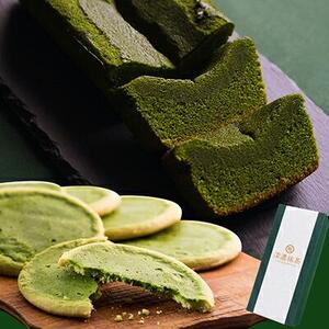 深濃抹茶パウンドケーキ・抹茶生チョコサブレセット【配送不可：離島】◇