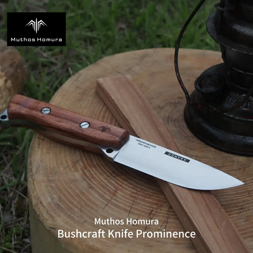 Bushcraft Knife Prominence(ブッシュクラフトナイフ) 右利き用 薪割り バドニング フェザリング フルタング サバイバルナイフ キャンプ用品 アウトドア用品 [Muthos Homura]  [おもてなしセレクション2023受賞]【129S001】