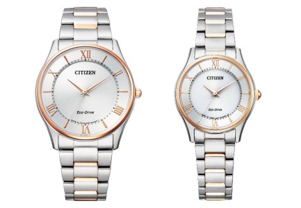【CITIZEN時計】【ペアウォッチ】CITIZEN 光発電 エコドライブ 時計シチズンコレクション　BJ6484-50A　EM0404-51A