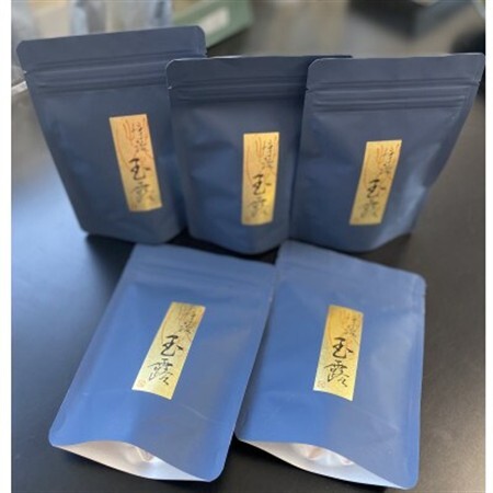 宇治玉露(ごこう)5本セット_飲料・ドリンク 茶葉・ティーバッグ 茶 _【1373294】