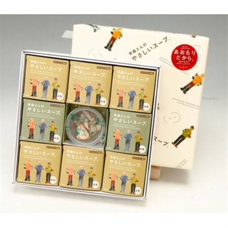 青森さんのやさしいスープ　9個入(洋風6個・和風3個)_惣菜・加工品 スープ  _【1384727】
