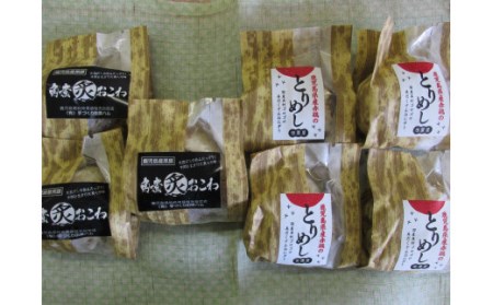 鹿児島産黒豚しゃぶしゃぶ茶漬&黒豚角煮炙りおこわセット