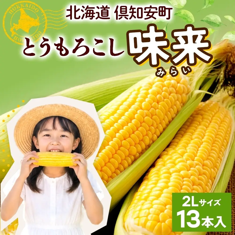�ԗ�i�摜