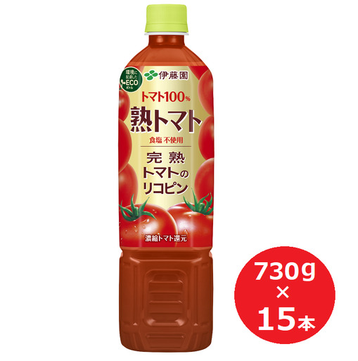 伊藤園　熟トマト「730ｇ×15本」
