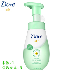 ダヴ Dove ニキビケア クリーミー泡洗顔料(本体×1+つめかえ×5)|洗顔料