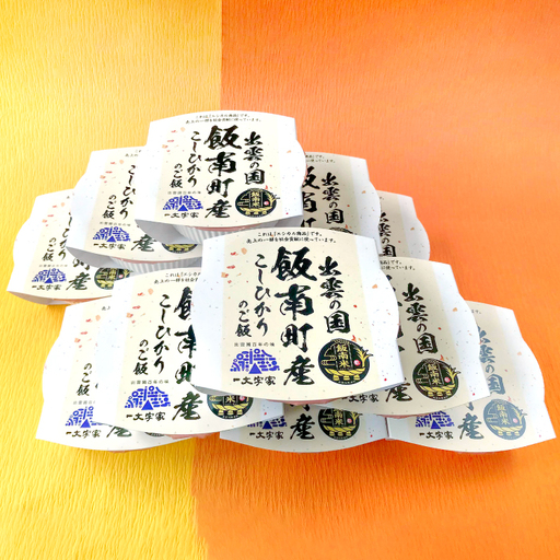 A-190 出雲の国　飯南町産コシヒカリのご飯150ｇ12個セット