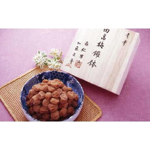 [ギフト]南紀男山焼き鑼鉢入 うす塩味梅1Kg