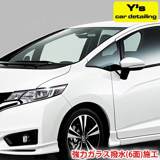 Y's 強力ガラス撥水 (6面) 施工 [0063]
