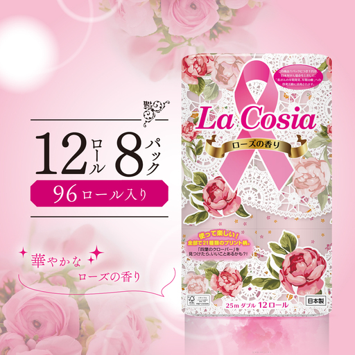 トイレットペーパー ダブル 96ロール ラコシアプリント ローズ トイレット