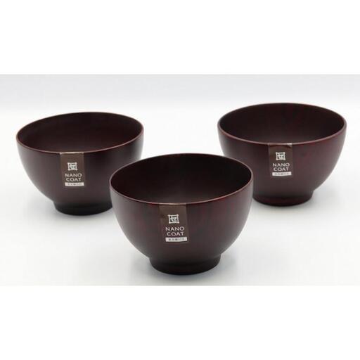 ◇シフォンスープボール BR（S） 3個入り【TN47】