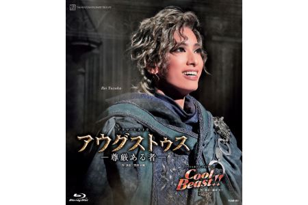 花組公演ブルーレイ『アウグストゥス－尊厳ある者－』『Cool Beast!!』TCAB-151