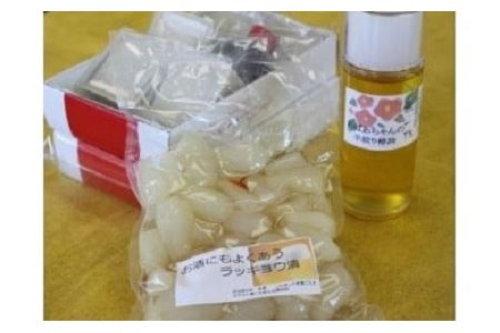 名代 荒神ごまとうふ