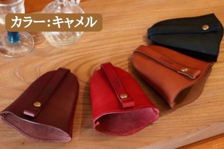 本革製ベル型キーケース(キャメル)