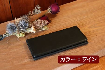 本革製札入れ(ワイン)